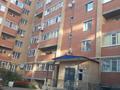 1-комнатная квартира · 41 м² · 6/9 этаж, Нур Актобе 21 — Находится возле детсада Патша бала за 11.8 млн ₸ — фото 8