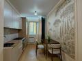 2-комнатная квартира · 43 м² · 5/9 этаж, 189 квартал 25/1 за 27 млн ₸ в Шымкенте, Каратауский р-н — фото 8