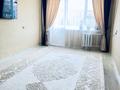 2-комнатная квартира · 44.4 м² · 4/5 этаж, Абая 17 — Находится возле Драматеатра за 13 млн ₸ в Атырау