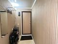 2-комнатная квартира · 44.4 м² · 4/5 этаж, Абая 17 — Находится возле Драматеатра за 13 млн ₸ в Атырау — фото 7