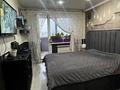 3-комнатная квартира · 68.1 м² · 9/9 этаж, Камзина 68 за 33.5 млн ₸ в Павлодаре — фото 6