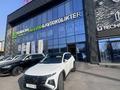 Еркін · 370 м², бағасы: 2.5 млн ₸ в Алматы, Наурызбайский р-н
