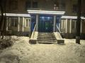 Еркін · 250 м², бағасы: 330 млн ₸ в Алматы, Алмалинский р-н — фото 2