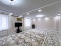 Отдельный дом · 8 комнат · 367.4 м² · 12 сот., Боозбиік 8 за 185 млн ₸ в Астане, Сарыарка р-н