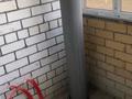 1-бөлмелі пәтер · 43.9 м² · 5/9 қабат, Желтоксан 1в — Район Сергея Тюленина, бағасы: ~ 15.3 млн ₸ в Уральске — фото 6