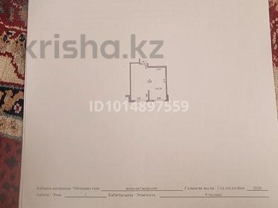 2-комнатная квартира · 42.8 м² · 1/9 этаж, Кульджинский тракт — Бухтарминская за 22.5 млн ₸ в Алматы, Турксибский р-н
