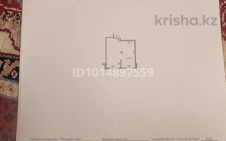 2-комнатная квартира · 42.8 м² · 1/9 этаж, Кульджинский тракт — Бухтарминская за 22.5 млн ₸ в Алматы, Турксибский р-н — фото 2