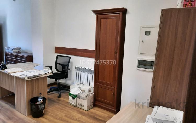 Офисы • 40 м² за 150 000 〒 в Талдыкоргане — фото 2