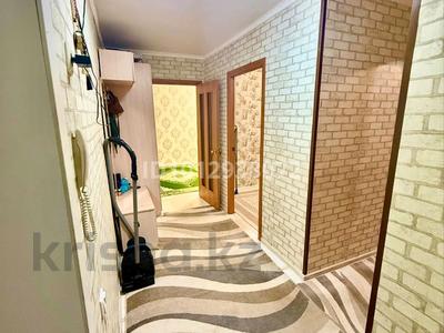 2-бөлмелі пәтер · 45.4 м² · 4/9 қабат, 50лет октября 31, бағасы: 12 млн ₸ в Рудном