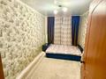 2-бөлмелі пәтер · 45.4 м² · 4/9 қабат, 50лет октября 31, бағасы: 12 млн ₸ в Рудном — фото 4