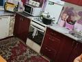 2-бөлмелі пәтер · 45.4 м² · 4/9 қабат, 50лет октября 31, бағасы: 12.3 млн ₸ в Рудном — фото 8