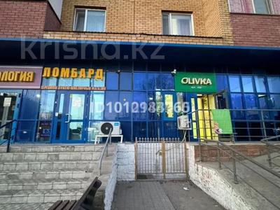 Свободное назначение, офисы, магазины и бутики, склады, салоны красоты, образование, развлечения, студии · 30 м² за 160 000 ₸ в Астане, Алматы р-н
