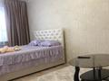 1-комнатная квартира · 30 м² · 4/5 этаж, Момышулы 3 — Момышулы 3 рядом Шымкент плазы за 8 000 ₸ в Абайский р-н — фото 2