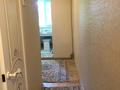1-комнатная квартира · 30 м² · 4/5 этаж, Момышулы 3 — Момышулы 3 рядом Шымкент плазы за 8 000 ₸ в Абайский р-н — фото 5