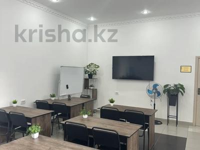 Офисы, кабинеты и рабочие места · 15 м² за 3 000 ₸ в Шымкенте, Аль-Фарабийский р-н