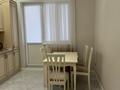 2-комнатная квартира · 75.5 м² · 3/8 этаж, мкр Нурсая, Абулхаир хана 70 за 300 000 ₸ в Атырау — фото 5