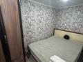 2-комнатная квартира · 34 м² · 1/5 этаж, Муткенова 54 за 8 000 ₸ в Павлодаре — фото 3