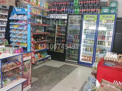 Готовый бизнес действующий продовольственный магазин · 75 м² за 20 млн 〒 в Астане, Сарыарка р-н