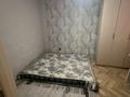 2-комнатная квартира · 42.2 м² · 8/9 этаж, Аль-Фараби 30/3 — Улы Дала/Аль фараби за 27 млн ₸ в Астане, Есильский р-н — фото 8