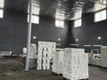 Завод по производству А4 бумаги! · 1060 м² за 190 млн ₸ в Алматы — фото 11
