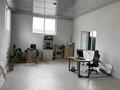 Завод по производству А4 бумаги! · 1060 м² за 190 млн ₸ в Алматы — фото 21