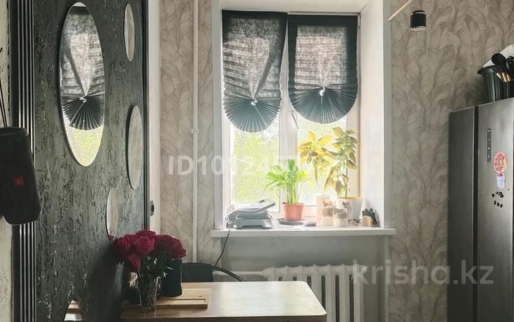 3-бөлмелі пәтер · 67 м² · 3/3 қабат, Шакарима 169, бағасы: 29 млн ₸ в Усть-Каменогорске, Ульбинский — фото 2