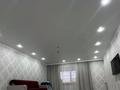 3-комнатная квартира · 135 м² · 1/5 этаж, мкр Северо-Восток, Циолковский 5а за 32 млн ₸ в Уральске — фото 3