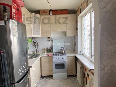 3-бөлмелі пәтер · 65 м² · 5/5 қабат, 11-й микрорайон, Ш.Уалиханова 217 31 — внизу маркет магнум напротив базарчик слева 40 школа остановка рядом, бағасы: 25 млн ₸ в Шымкенте, Енбекшинский р-н