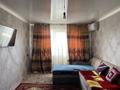 3-бөлмелі пәтер · 65 м² · 5/5 қабат, 11-й микрорайон, Ш.Уалиханова 217 31 — внизу маркет магнум напротив базарчик слева 40 школа остановка рядом, бағасы: 25 млн ₸ в Шымкенте, Енбекшинский р-н — фото 3