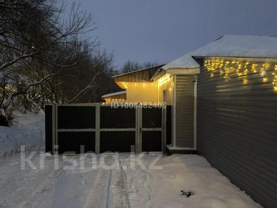 Үйдің бір бөлігі · 6 бөлме · 170 м² · 6 сот., Темиржолшылар 69/1, бағасы: 29 млн ₸ в Усть-Каменогорске