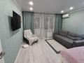 1-комнатная квартира · 40 м² · 2/9 этаж, Порфирьева 53 за 26 млн ₸ в Петропавловске — фото 2