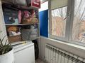 2-комнатная квартира · 50 м² · 5/5 этаж, Лесная поляна 21 за 21.7 млн ₸ в Косшы — фото 11