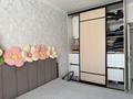 2-комнатная квартира · 50 м² · 5/5 этаж, Лесная поляна 21 за 21.7 млн ₸ в Косшы — фото 9