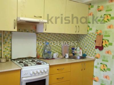 2-комнатная квартира · 56 м² · 5/5 этаж, Парковая — Находится рядом со стадионом Карасай за 23 млн 〒 в Петропавловске