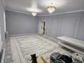 4-бөлмелі пәтер · 121 м², мкр Нуршуак 2261, бағасы: 37 млн ₸ в Шымкенте, Абайский р-н — фото 4