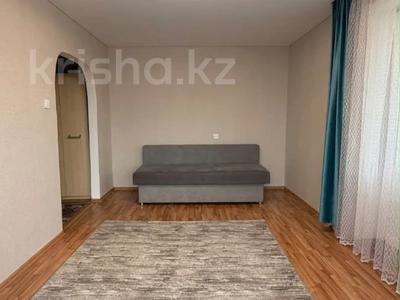 2-комнатная квартира · 50 м² · 4/9 этаж, абая за ~ 21.3 млн ₸ в Петропавловске