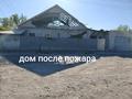 Жеке үй · 4 бөлме · 100 м² · , 1 лодочная 1 — Пристань, бағасы: 15 млн ₸ в Семее