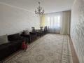 2-бөлмелі пәтер · 80 м², Потанина 3, бағасы: 260 000 ₸ в Астане, Сарыарка р-н