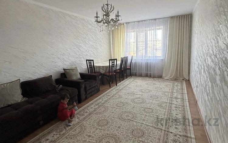 2-бөлмелі пәтер · 80 м², Потанина 3, бағасы: 260 000 ₸ в Астане, Сарыарка р-н — фото 16