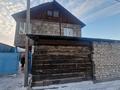 Отдельный дом · 6 комнат · 200 м² · 3.5 сот., Фрунзе за 50 млн ₸ в Семее — фото 4