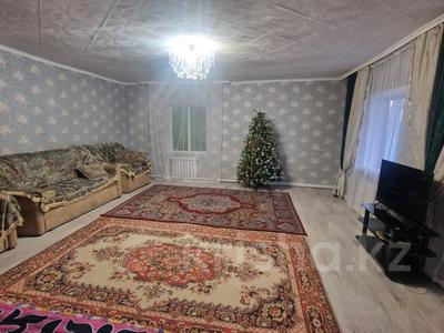 Отдельный дом · 6 комнат · 200 м² · 3.5 сот., Фрунзе за 50 млн 〒 в Семее