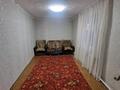 Отдельный дом · 6 комнат · 200 м² · 3.5 сот., Фрунзе за 50 млн ₸ в Семее — фото 11