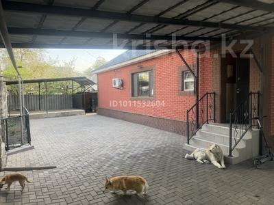 Отдельный дом · 4 комнаты · 123 м² · , Нусупбекова 126 — Сидоркина за 146 млн ₸ в Алматы, Жетысуский р-н