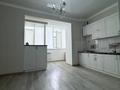 1-бөлмелі пәтер · 51.9 м² · 1/7 қабат, мкр. Алтын орда, Мангилик Ел, бағасы: 22 млн ₸ в Актобе — фото 3