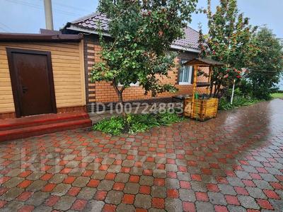 Отдельный дом · 4 комнаты · 90 м² · 10 сот., Достык 48 за 30 млн 〒 в Щучинске