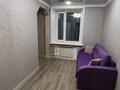 2-комнатная квартира · 42 м² · 3/9 этаж, мкр Новый Город, Ермекова 62 за 15.9 млн ₸ в Караганде, Казыбек би р-н