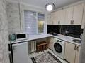 1-комнатная квартира · 34 м² · 1/5 этаж, Айбергенова 5б за 13 000 ₸ в Шымкенте, Аль-Фарабийский р-н