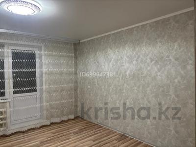 Продажа квартир в Восточно-Казахстанской обл.: 2-комнатная квартира · 54.8 м² · 4/5 этаж, 2 микрорайон 11 за 5 млн 〒 2-комнатная квартира · 54.8 м² · 4/5 этаж, 2 микрорайон 11 за 5 млн 〒 в Шульбинске