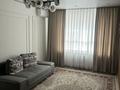 1-комнатная квартира · 48 м² · 4/12 этаж, Байдибек би 115/10 за 200 000 ₸ в Шымкенте — фото 2