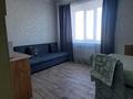 2-комнатная квартира · 55 м² · 5/9 этаж, Еркена ауельбекова 41 за 12 000 ₸ в Кокшетау — фото 5